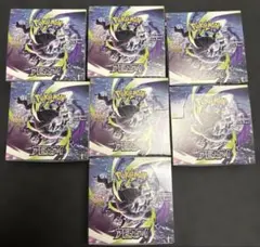 ポケモンカードゲーム アビスアイ シュリンク付き 5BOX - メルカリ