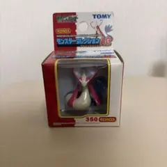 モンコレ　ミロカロス