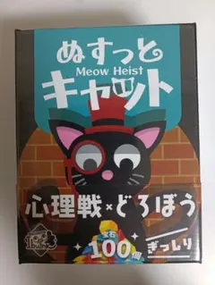 限定コラボ】コロボックル キネコ国際映画祭 2WAY0.6 - メルカリ
