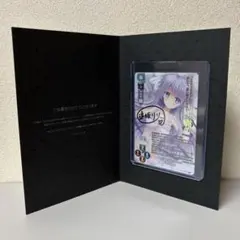 2025年最新】lycee サインの人気アイテム - メルカリ