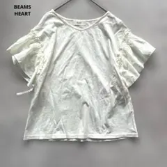 BEAMS HEART フリルスリーブ 半袖カットソー クリーム色のサムネイル