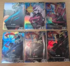 海外限定 ガンダムカードゲーム GCG すき家 EXベース セット プロモ