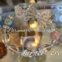 【SALE】 eve♡人気♡ラリマー♡高品質✨蝶々♡蓮の花♡ブレス✨