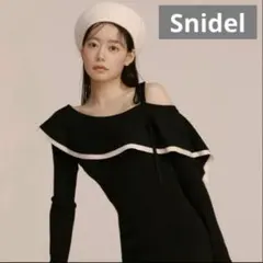 ✧*✧様 Snidel スナイデル　ワンショルニットワンピース
