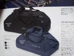 パタゴニア・シャトルダッフル・レギュラー61L パタゴニア・シャトルダッフル・レギュラー61L - メルカリ