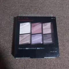 ケイト トーンディメンショナルパレット EX-2