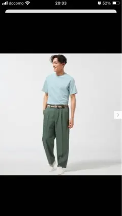 GU バギースラックス