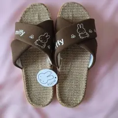 ミッフィー miffy ルームシューズ スリッパ ブラウン
