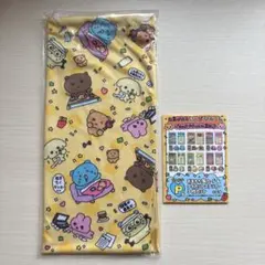 ローソン　一番くじ　元気が出るチェゴシムくじ　G賞　P賞