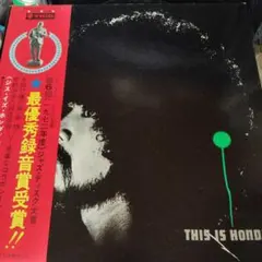浜田省吾　ON THE ROAD LPレコード入　額縁付き　山小屋保管 浜田省吾 ON THE ROAD LPレコード入 額縁付き 山小屋保管 - メルカリ