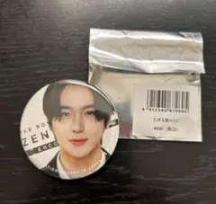 Item thumbnail for item 559cee74-a278-4305-a7bc-a05a720686d9