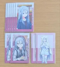 プロセカ 宵崎奏 エピックカード エピカ ニーゴ