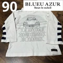 ブルーアズール 90 長袖Tシャツ ロンT 車 白 紺 ボーダー 綿　男の子のサムネイル