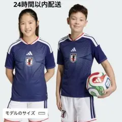【美品】adidas サッカー日本代表 ユニフォーム160のサムネイル