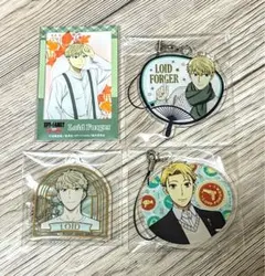 スパイファミリー　ロイド　グッズまとめ売り アクリルキーホルダー　イラストカード
