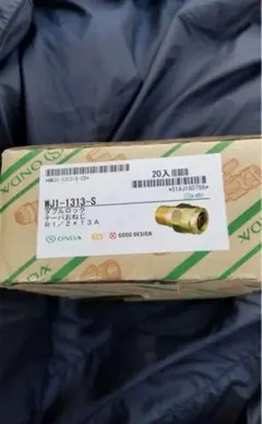 Item thumbnail for item 70862642-cbe0-4745-91b3-1609bdf21b71