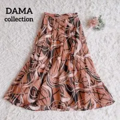 DAMA collection　エリカリネンプリントフレアースカート　麻100%のサムネイル
