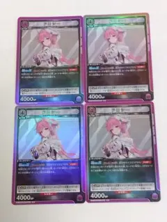 ユニオンアリーナ 勝利の女神：NIKKE「ドロシー」R（レア）４枚セット　紫