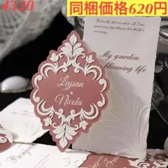 Item thumbnail for item 859131c3-f29f-409b-9218-5593beb877b3