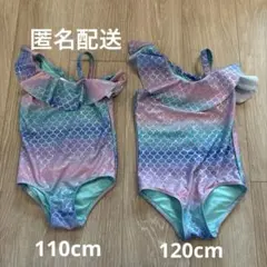 H&M マーメイドスケール柄 水着 110cm 120cm セット