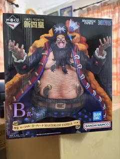 ワンピース　一番くじ　マーシャル・D・ティーチ　B賞