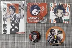 2026年最新】躑躅森盧笙 缶バッジの人気アイテム - メルカリ