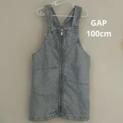 GAPストライプ ジャンバースカート 100cm