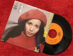 ベア・ドゥ様 リクエスト 4点 まとめ商品