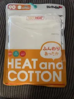 ファイバーヒート 長袖ハイネック 90cm