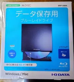 I-O DATA BRP-UT6/MC スーパースリムドライブ Toast15 - メルカリ