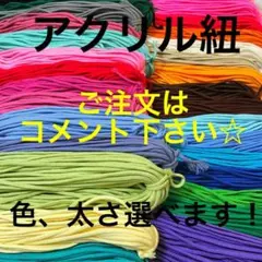 Item thumbnail for item 8440977f-19af-4e53-b718-097c07c62d70