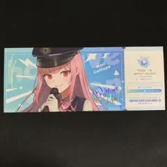 Item thumbnail for item cfe9166a-834d-459a-b4e7-f781c959b0f5