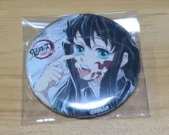 2026年最新】時透無一郎 缶バッジ 全集中展の人気アイテム - メルカリ