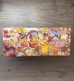【新品未開封】ポケモンセンター トウホク スペシャルBOX シュリンク付き
