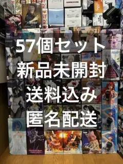 特価 最新 プライズフィギュア 57個 まとめ売り【ワンピース、呪術廻戦】