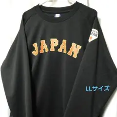 公式 WBC 2026 侍ジャパン 応援 トレーナー 速乾 LLサイズ