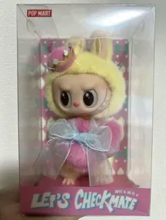 POP MART LET'S CHECKMATE チェックメイトラブブ正規品本物