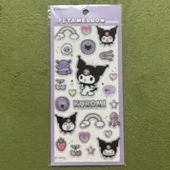 Item thumbnail for item f6dde6b3-8ac0-43ff-927f-812d05efeb91