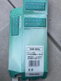 Item thumbnail for item 074afd1f-3a38-439e-a30f-5293f1e03ece