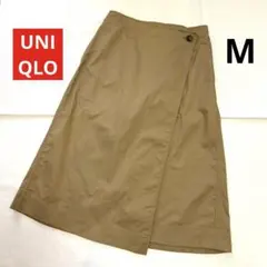UNIQLO ユニクロ　ラップスカート【美品】Mサイズ　ベージュ