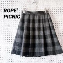 ロペピクニック チェック柄 フレアスカート（38）ウール混 ひざ丈 秋冬素材