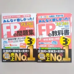 Item thumbnail for item ddd677c8-0806-4862-ad6a-f0c3d609ec2e