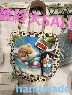 コヤンイサムチョン　パンねこちゃんトート ハンドメイド パン猫ちゃん 両面トートバッグ コヤンイサムチョン - メルカリ