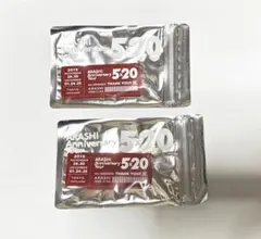 【新品未使用】 嵐5×20会場限定グッズ アクリルプレート 2点