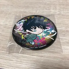 呪術廻戦 セガラッキーくじ 一番くじ J賞 ビッグ缶バッジ 伏黒恵 くじ