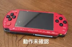 即日配送　SONY PSP3000 本体 レッド ブラック 赤黒