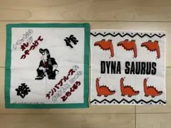 Item thumbnail for item 39b88fd6-fb74-4bae-90a6-2fe6c7093088