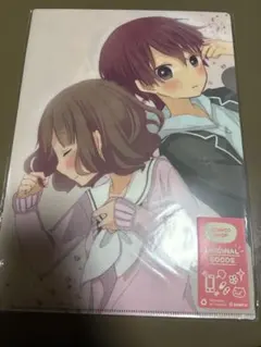 2025年最新】Rakutao公式アカウント01の人気アイテム - メルカリ