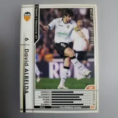PANINI WCCF ダビド・シルバ マンチェスター・シティ - メルカリ