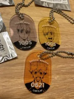 ハイキュー!! ハイキュー！！　夏祭り　アクリルロッカーキーチェーン　宮兄弟